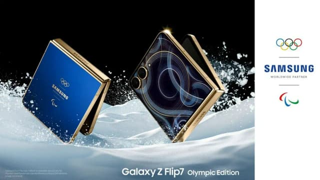 Galaxy Z Flip 7 Olympic Edition vorgestellt: Das sind die Features