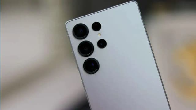 Galaxy S26 Ultra Ladegeschwindigkeit geleakt: Samsung setzt auf 60W