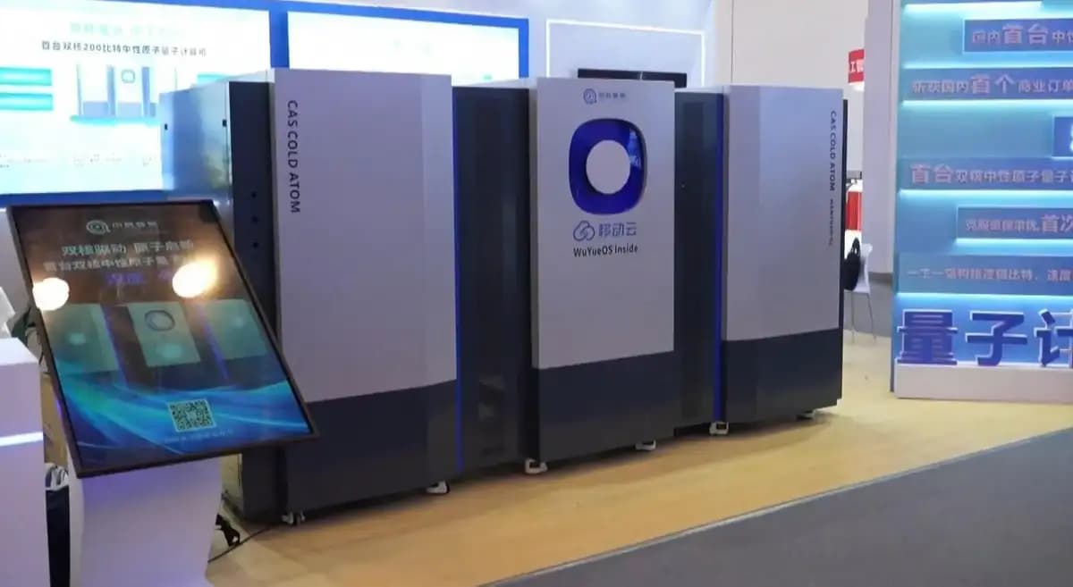 Chinas erster Dual-Core-Quantencomputer der Welt