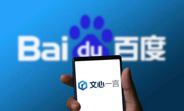 Baidu präsentiert Ernie 5.1: 94 % Ersparnis bei KI-Training